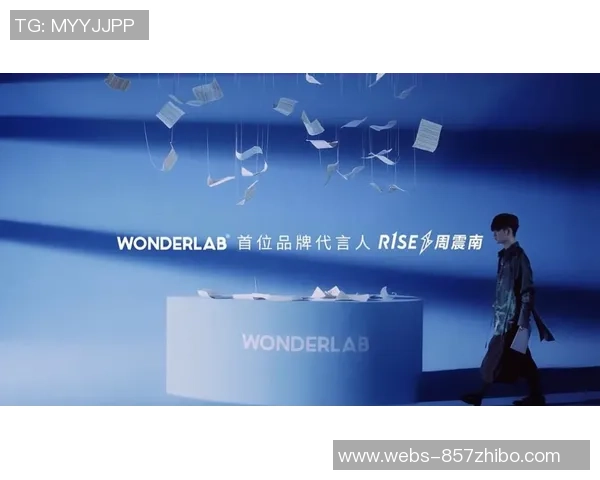 弗格的崛起与影响力探讨：从个人品牌到全球市场的成功之路