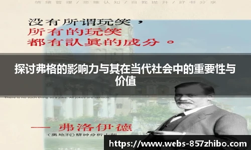 857体育直播间
