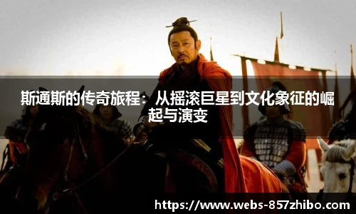 857直播