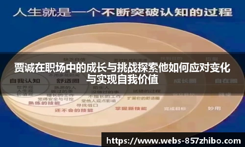 857体育