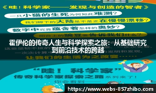 857体育